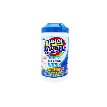 마법의 청소박사