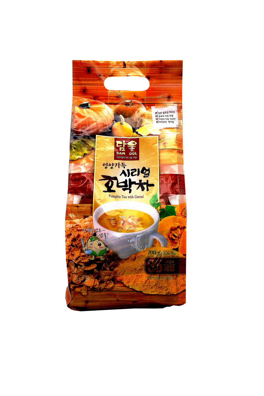 씨리얼 호박차