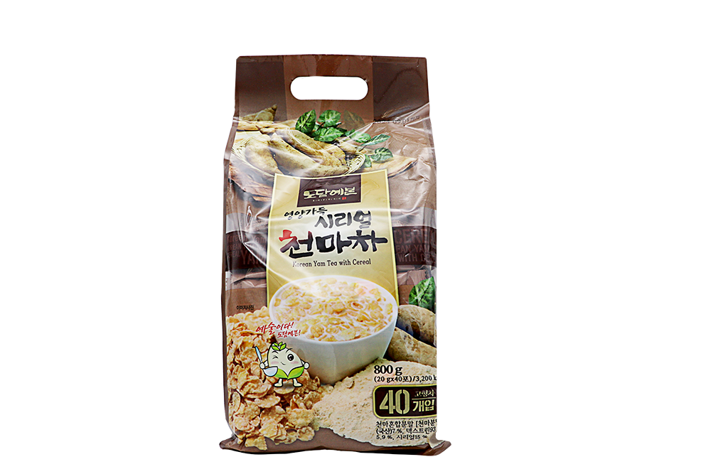 시리얼 천마차