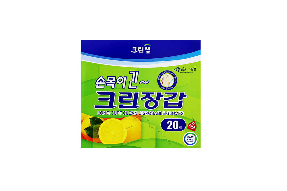 크린장갑(손목이 긴)