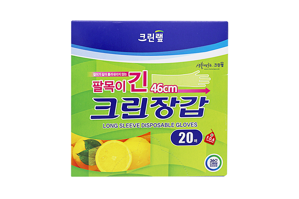크린장갑(팔목이 긴)