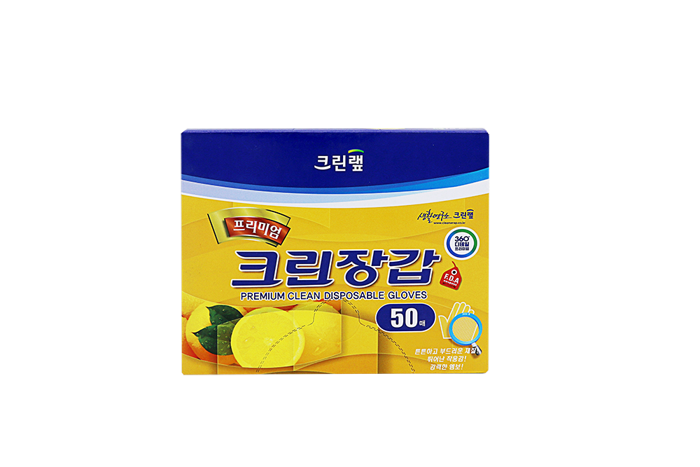 크린장갑(프리미엄)