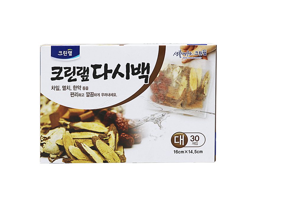다시백
