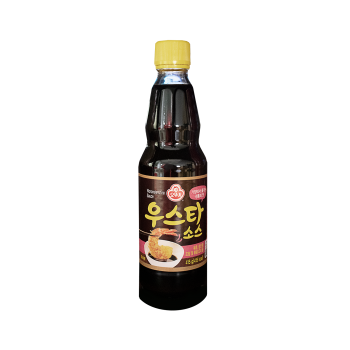 우스타소스