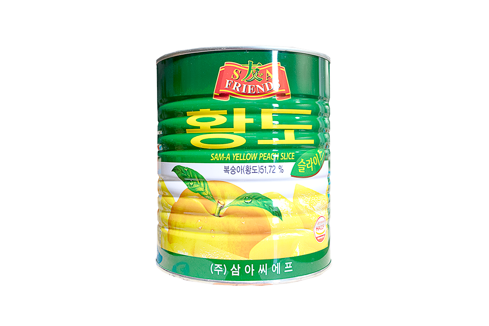 삼아황도
