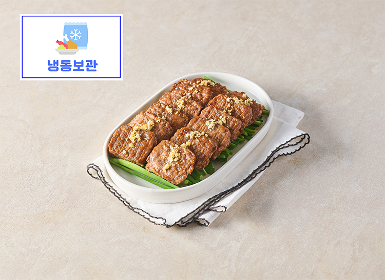 꼬마 베지 떡갈비 1박스