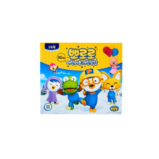 크린장갑 어린이용 30매