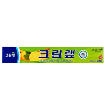랲(가정용)
