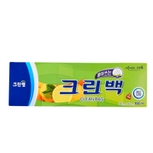 위생백(뽑아쓰는)