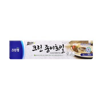 종이호일