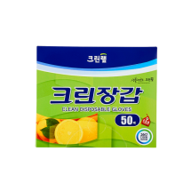 크린장갑 50매